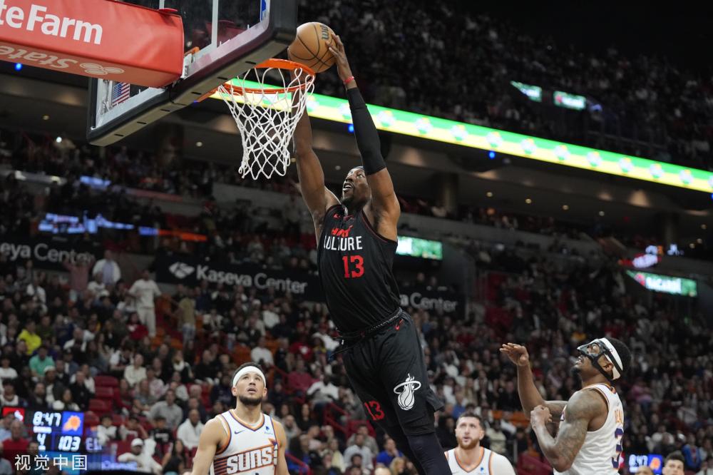 阿森纳的中 阿森纳的中